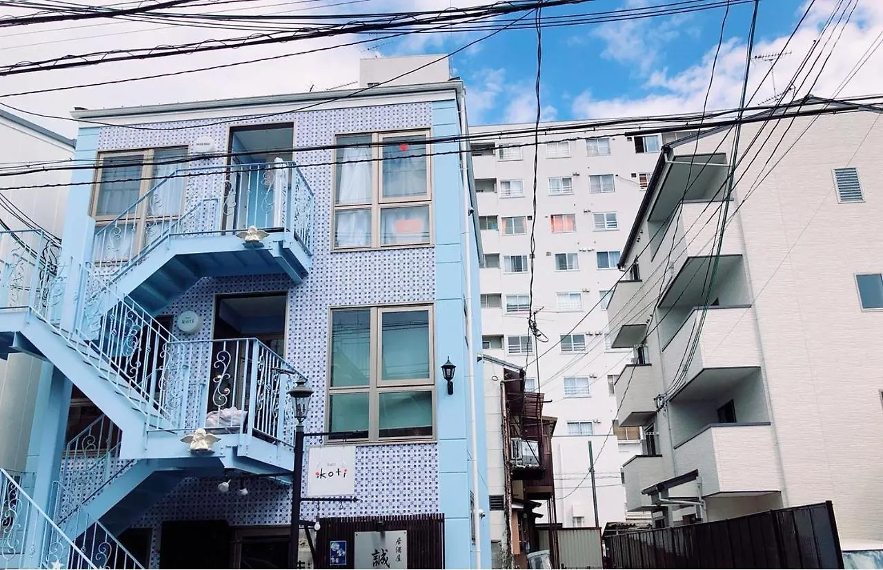 花筑·京都青枫民宿 公寓式酒店