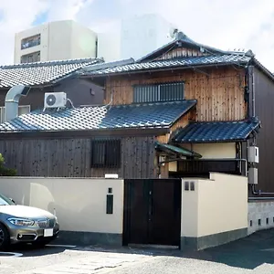 阿美弥 一日一組様限定 京都市