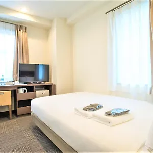 ホテル Shin Yokohama Sk - Smoking - Vacation 86108 