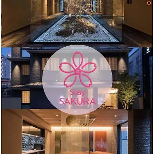Sakura 朱雀大路 京都市