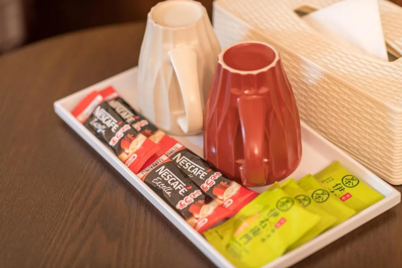 Aparthotel Floral Green Maple House Kyoto