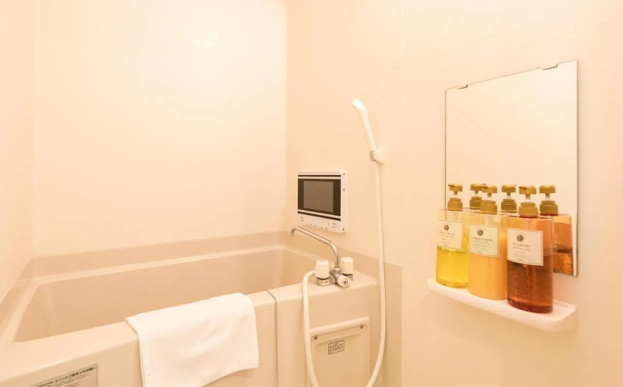 Aparthotel Floral Green Maple House Kyoto