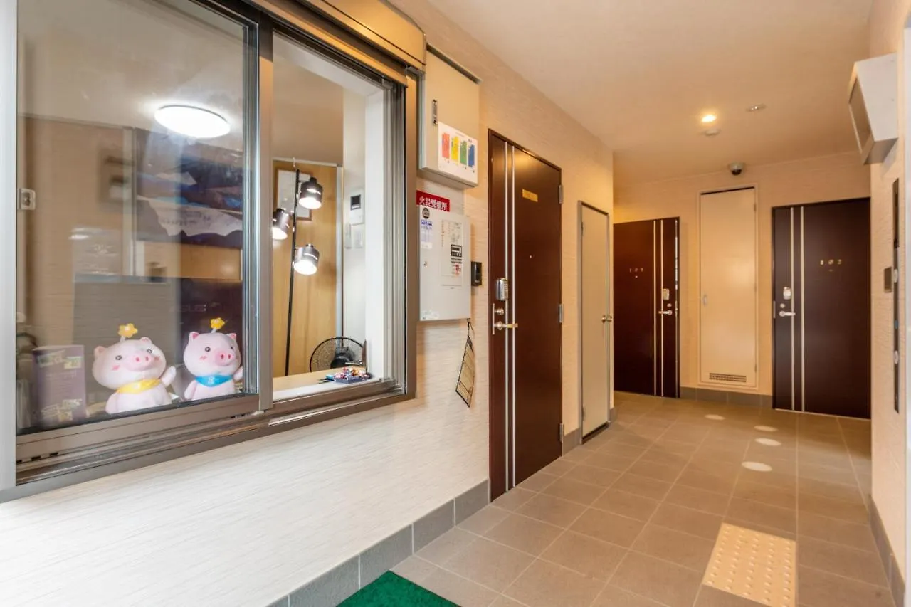 Aparthotel Floral Green Maple House Kyoto