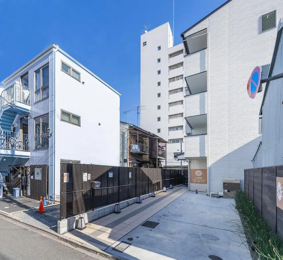 花築·京都青楓ハウス アパートホテル