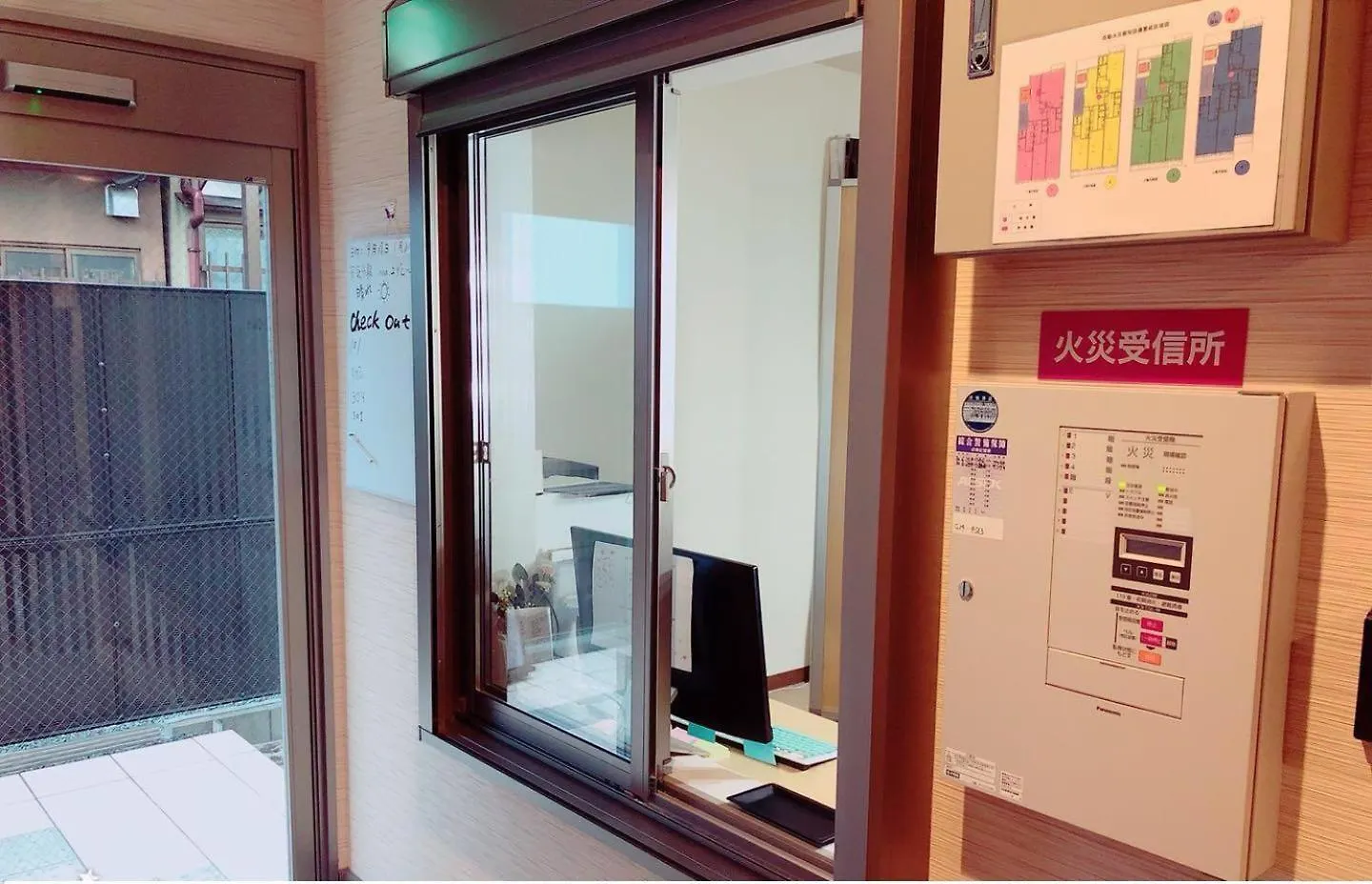 アパートホテル 花築·京都青楓ハウス