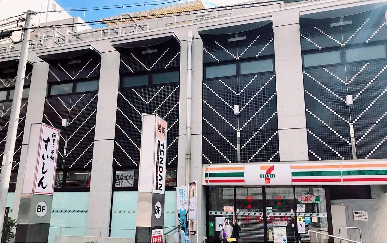 花築·京都青楓ハウス 4*, 京都市 日本